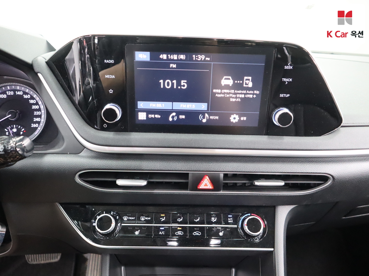 Hyundai Sonata 2023 - Image 6