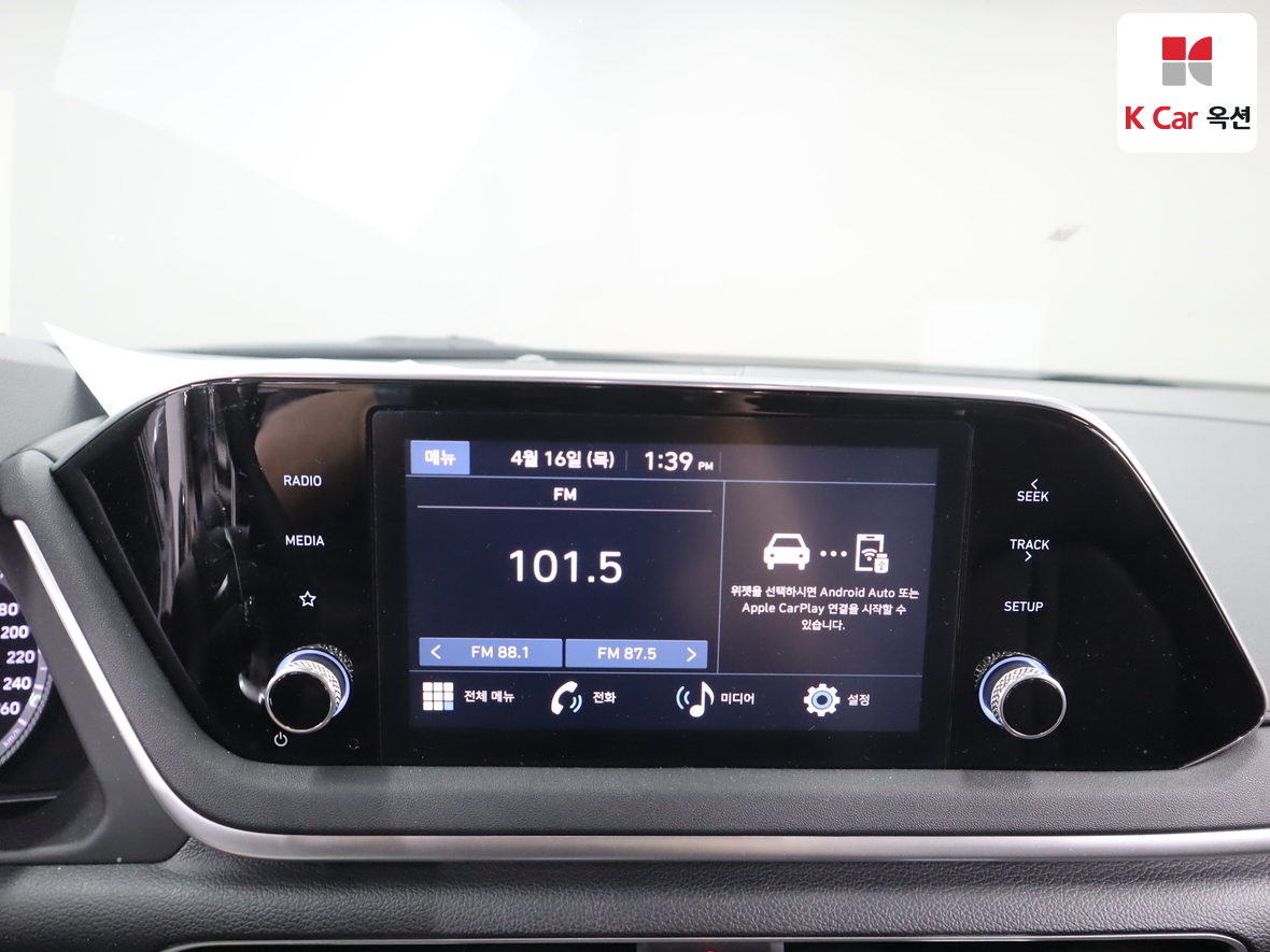 Hyundai Sonata 2023 - Image 14