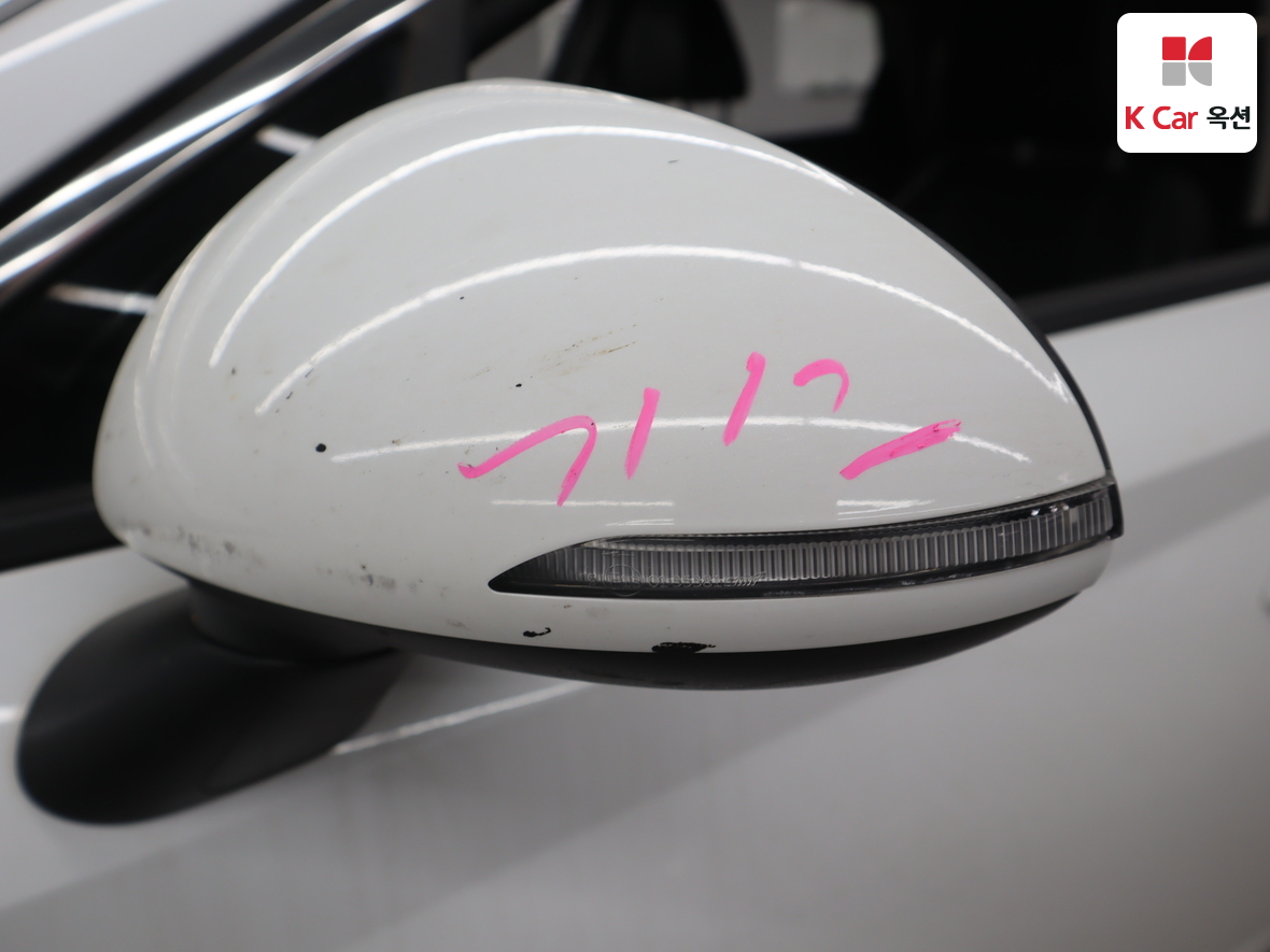 Hyundai Sonata 2023 - Image 34