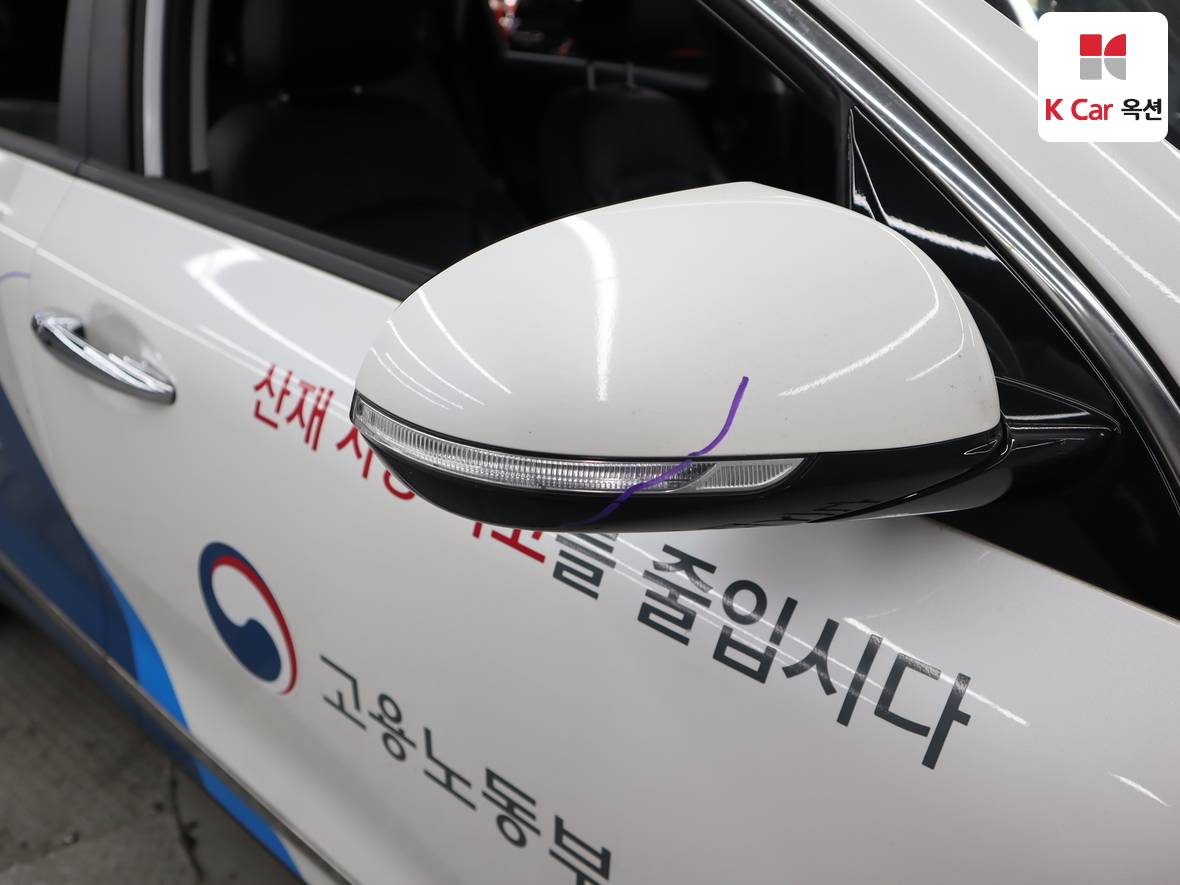 Kia Niro 2021 - Image 36