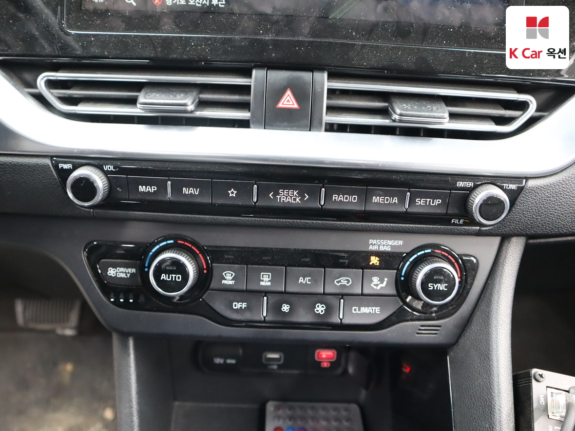 Kia Niro 2021 - Image 15