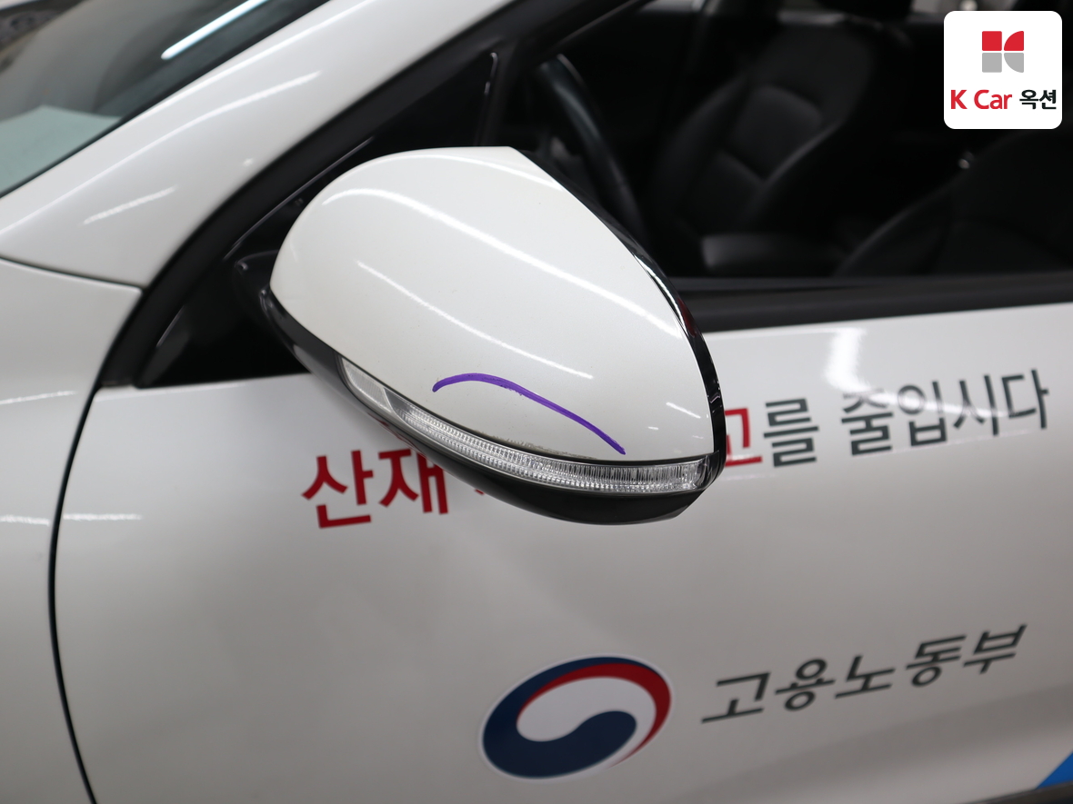 Kia Niro 2021 - Image 35