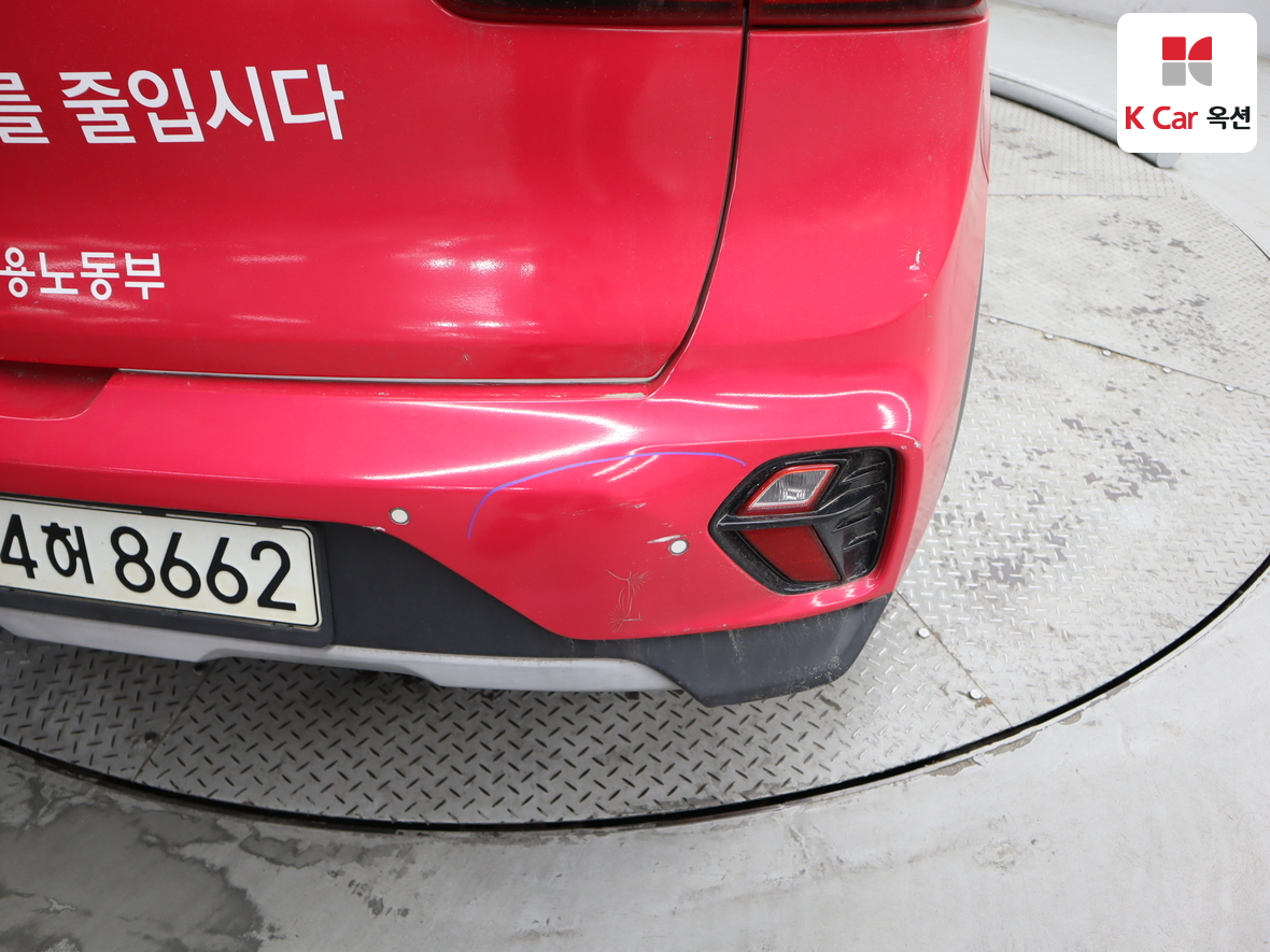 Kia Niro 2021 - Image 40