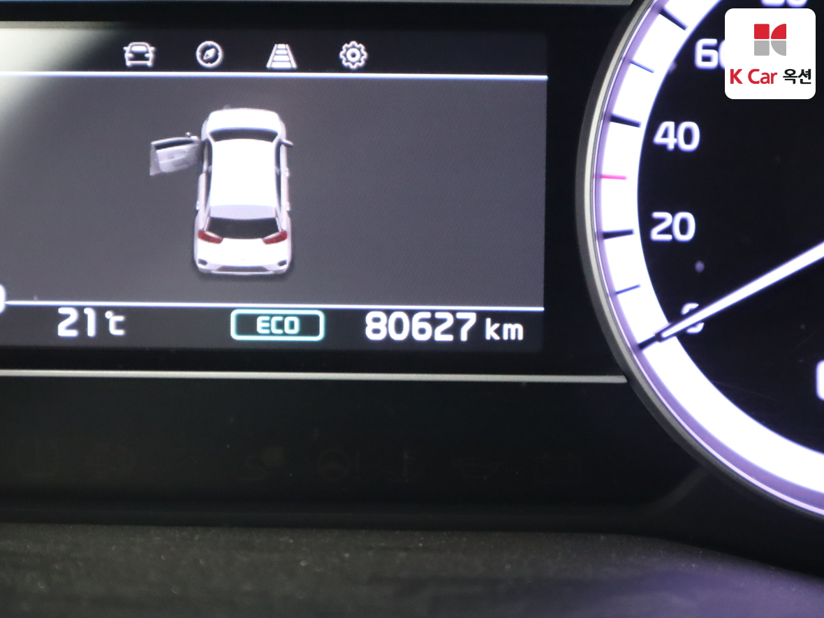 Kia Niro 2021 - Image 4