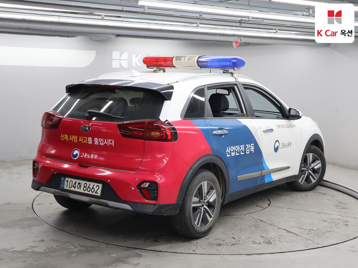 Kia Niro 2021 - Image 2