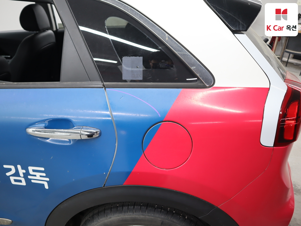 Kia Niro 2021 - Image 39