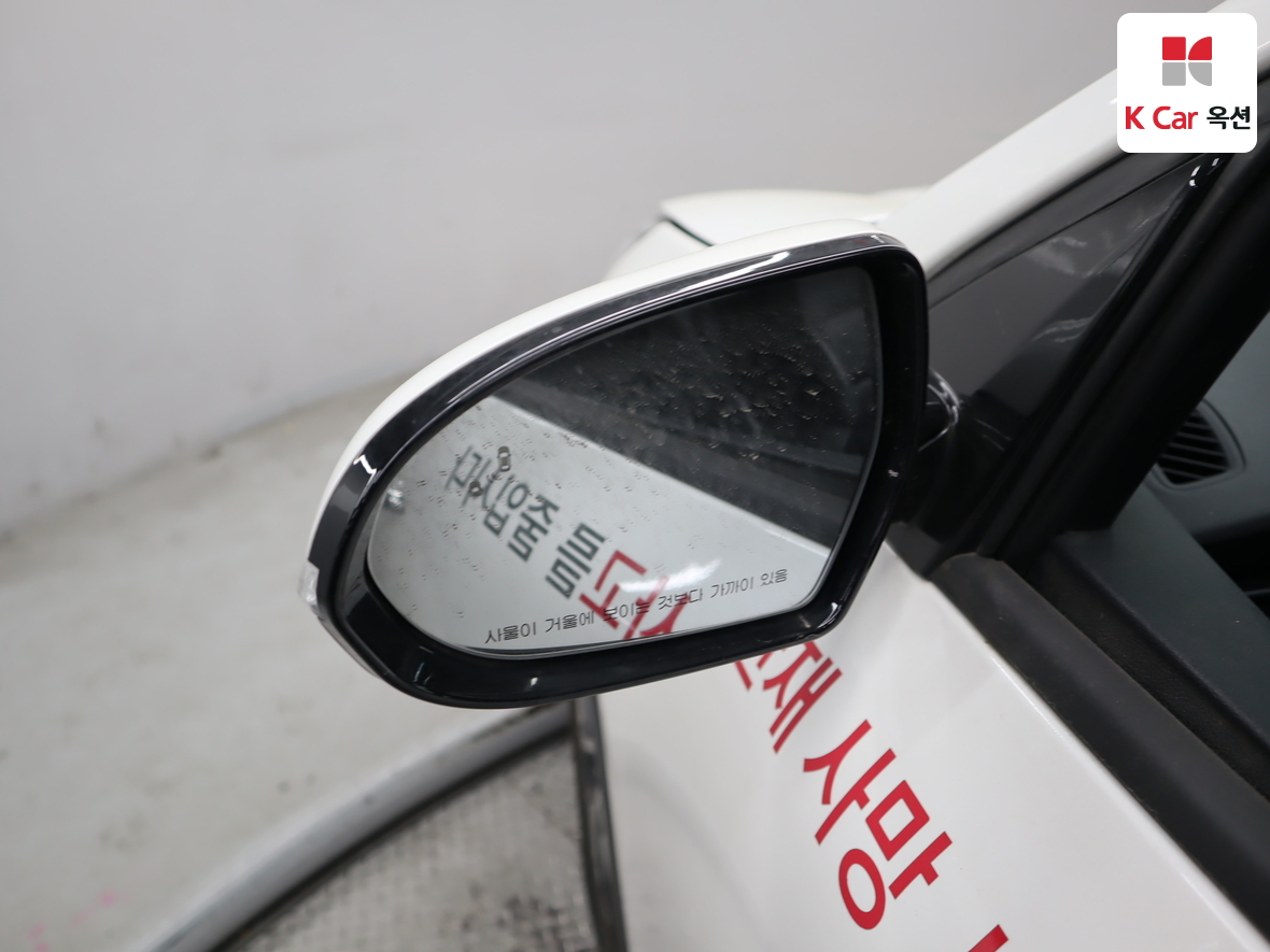 Kia Niro 2021 - Image 22