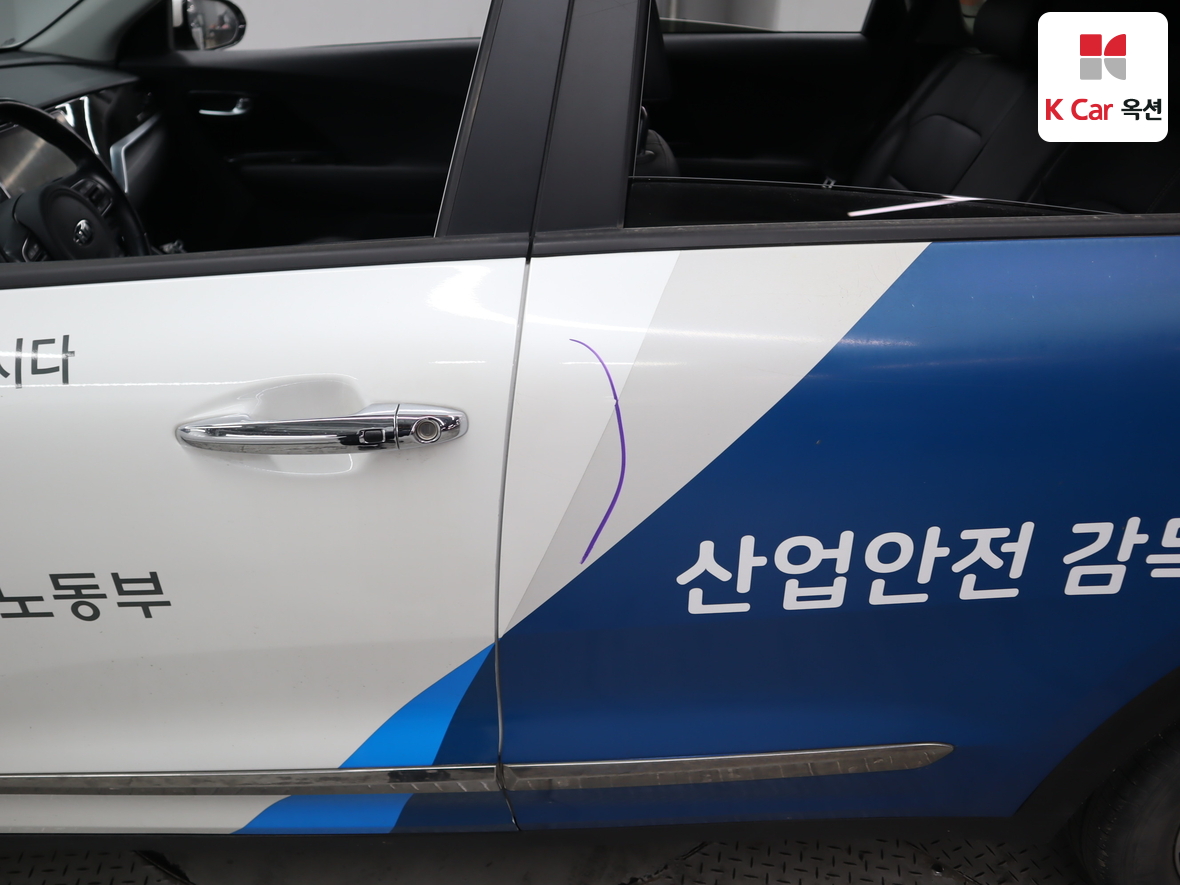 Kia Niro 2021 - Image 37