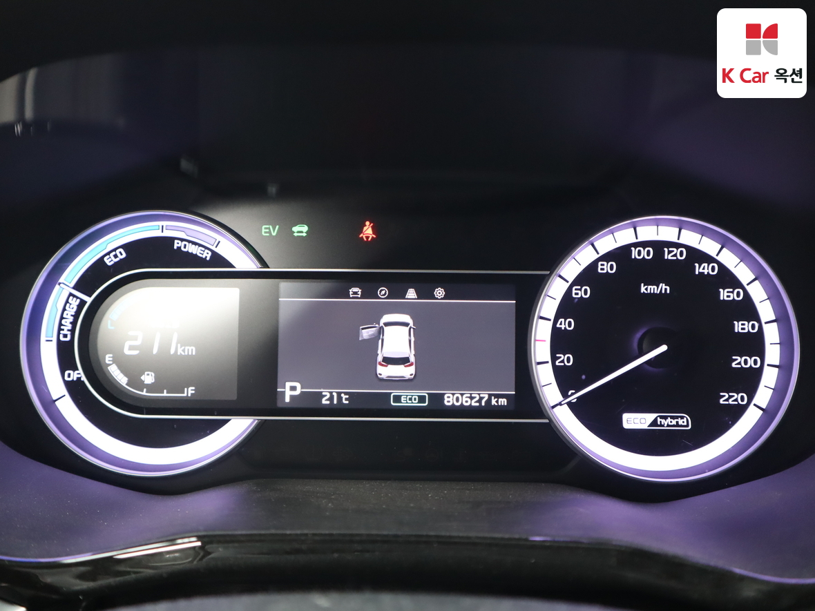 Kia Niro 2021 - Image 5