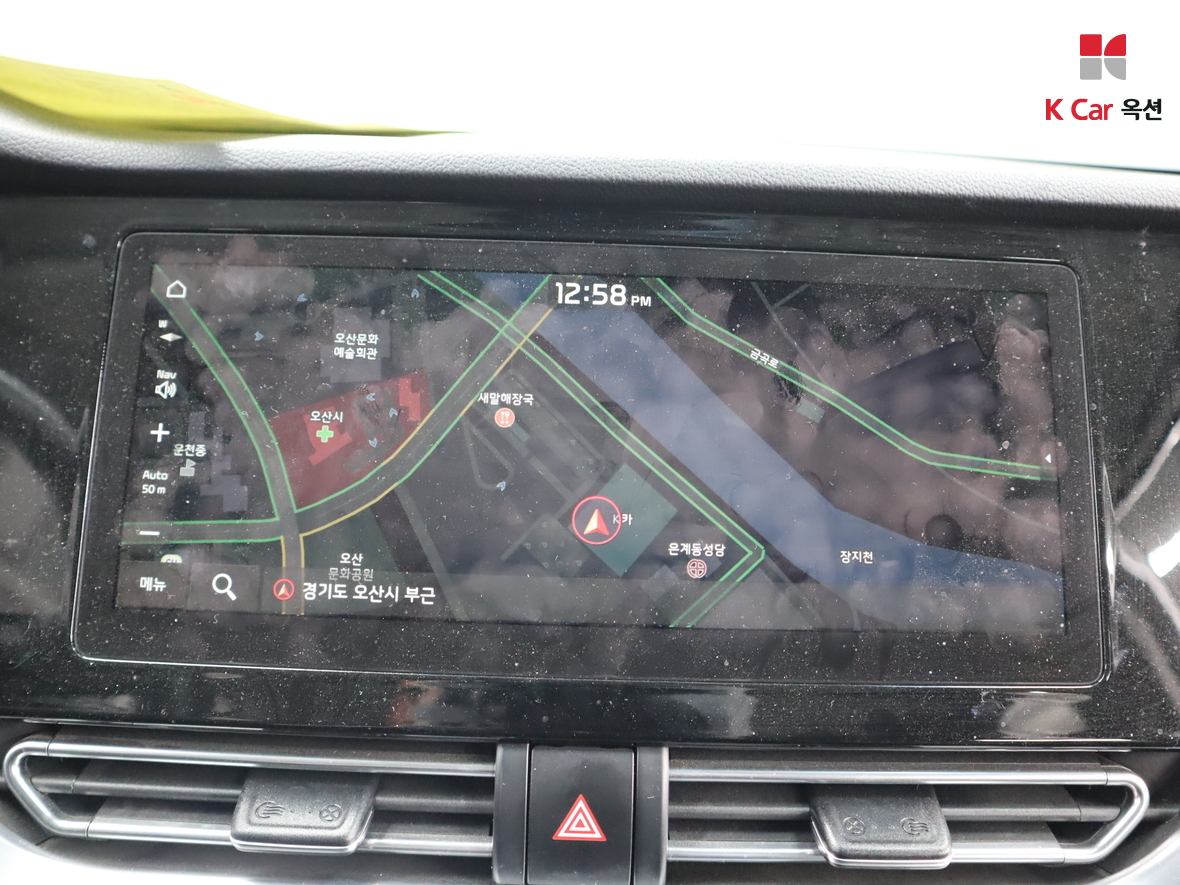 Kia Niro 2021 - Image 14