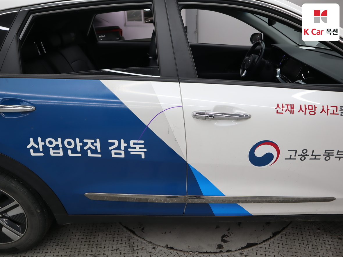 Kia Niro 2021 - Image 42