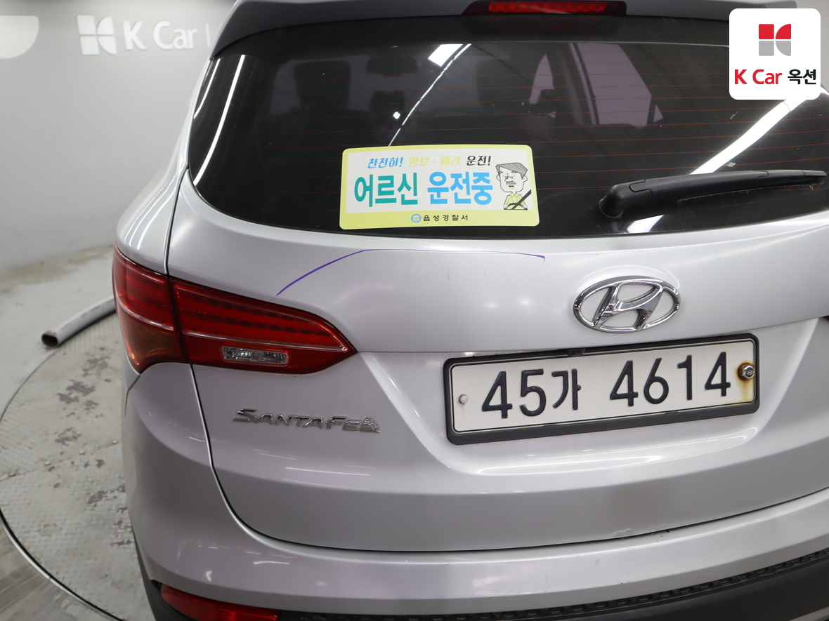 현대자동차 싼타페 2015 - 이미지 41