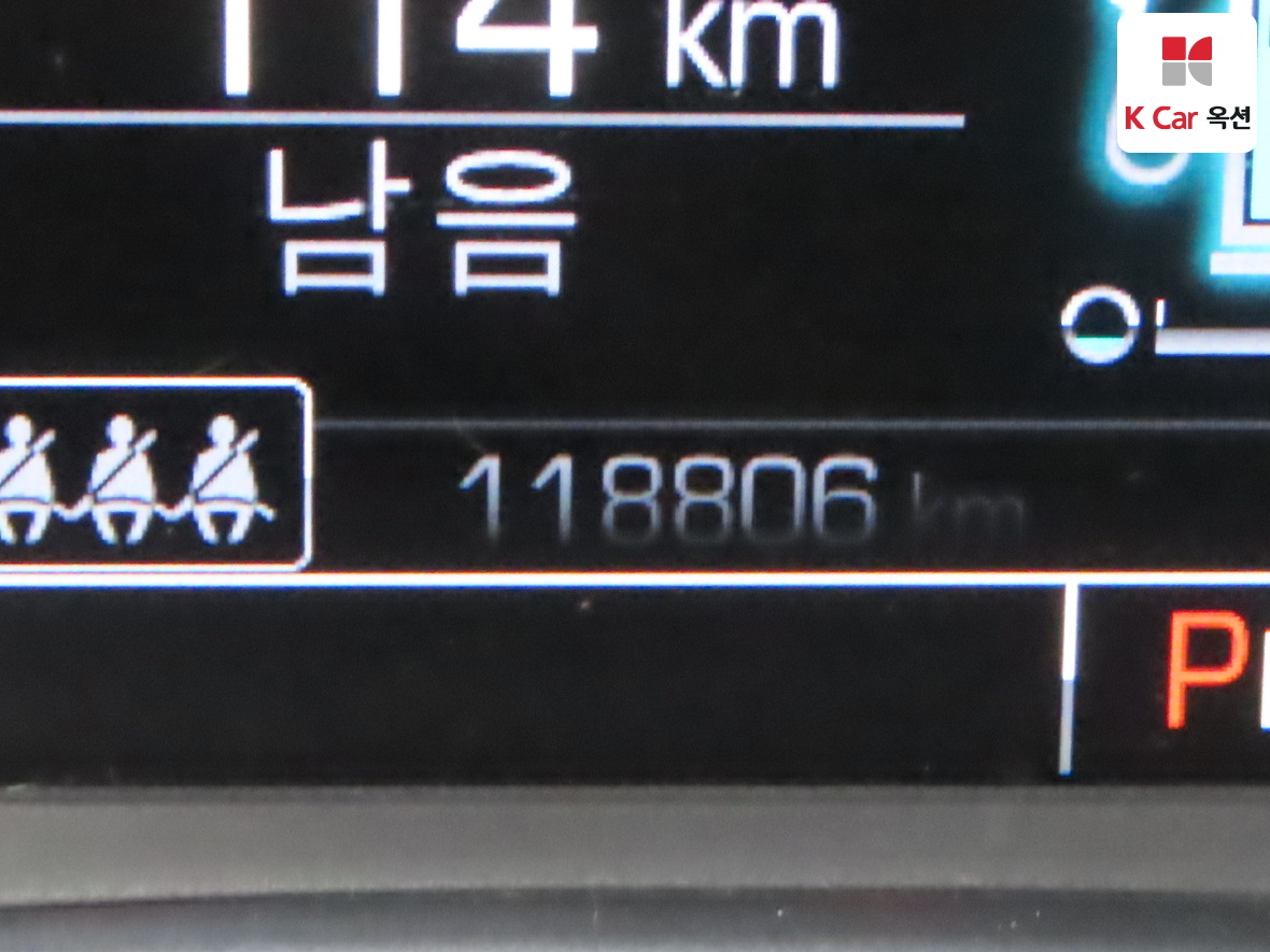 Gm Korea Malibu 2018 - Image 4