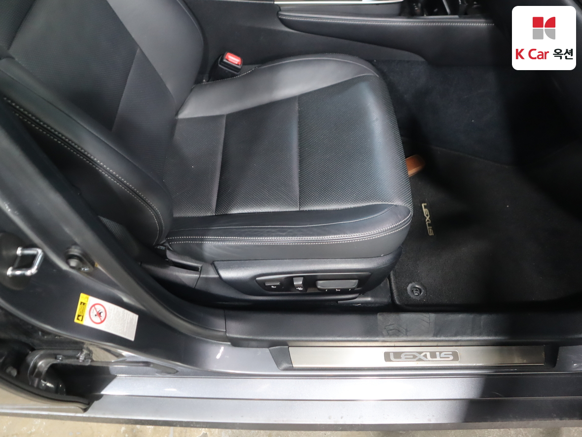 Lexus Other - 31