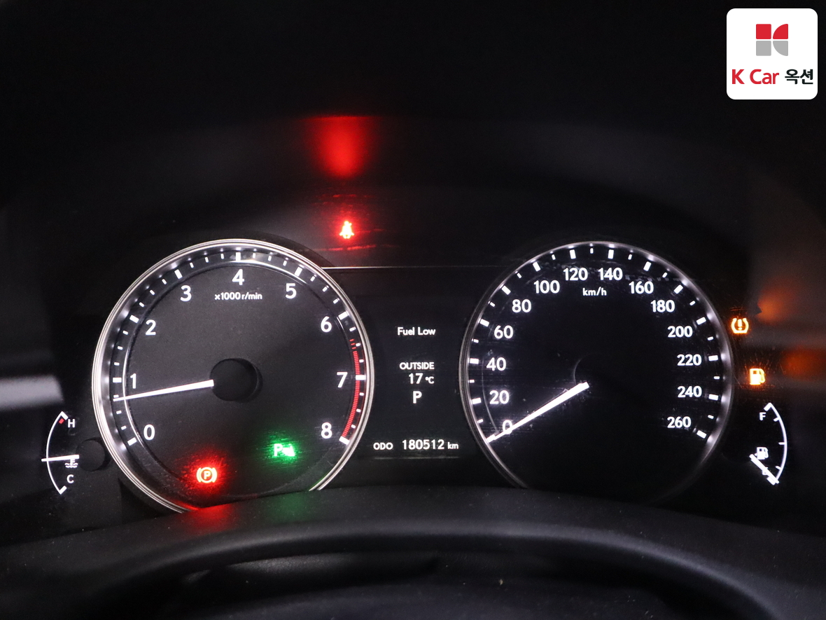 Lexus Other - 5