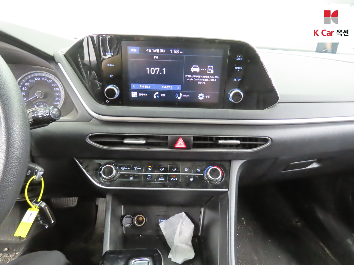 هيونداي سوناتا 2022 - صورة 6