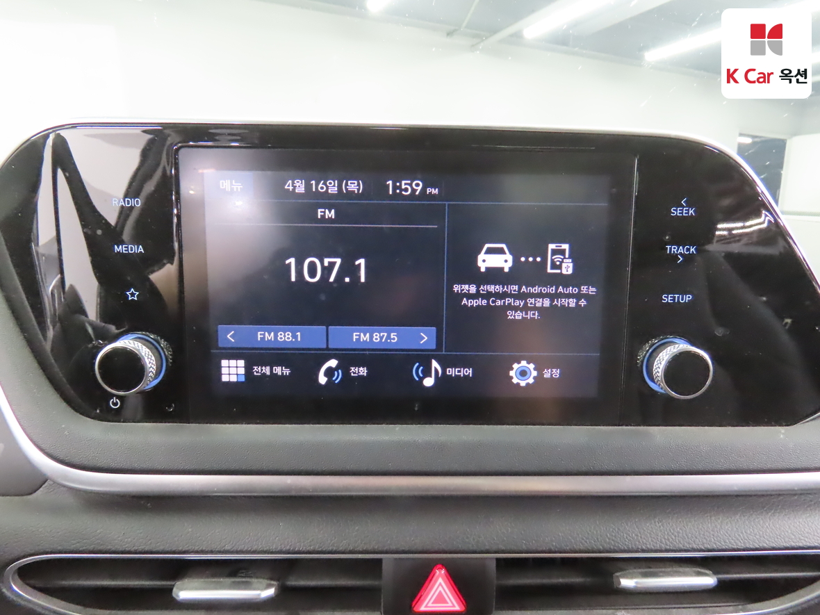 هيونداي سوناتا 2022 - صورة 14