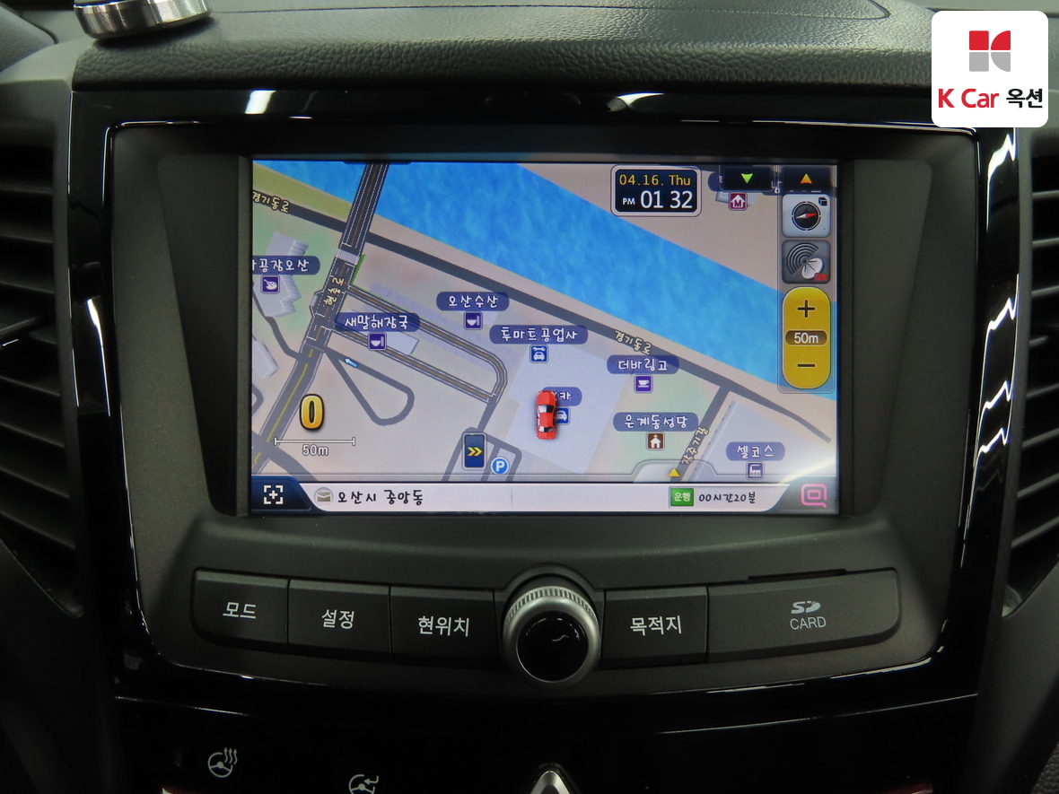 KG Mobility Tivoli 2018 - Image 14