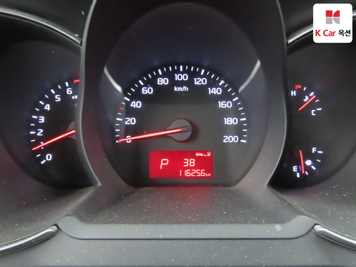 Kia Morning 2016 - Image 5