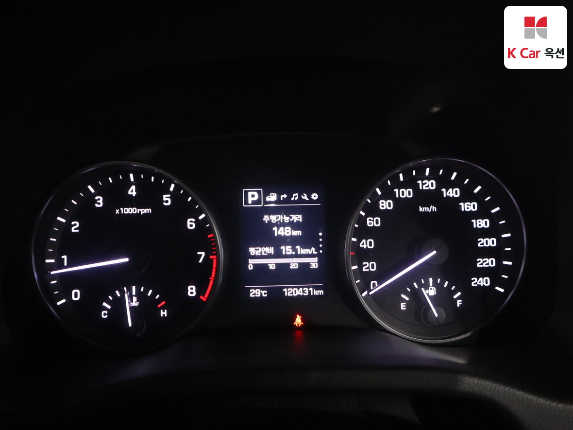 Hyundai Elantra 2018 - Image 5