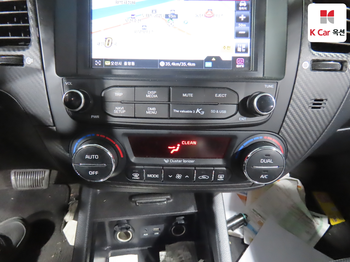 Kia K3 2015 - Image 15