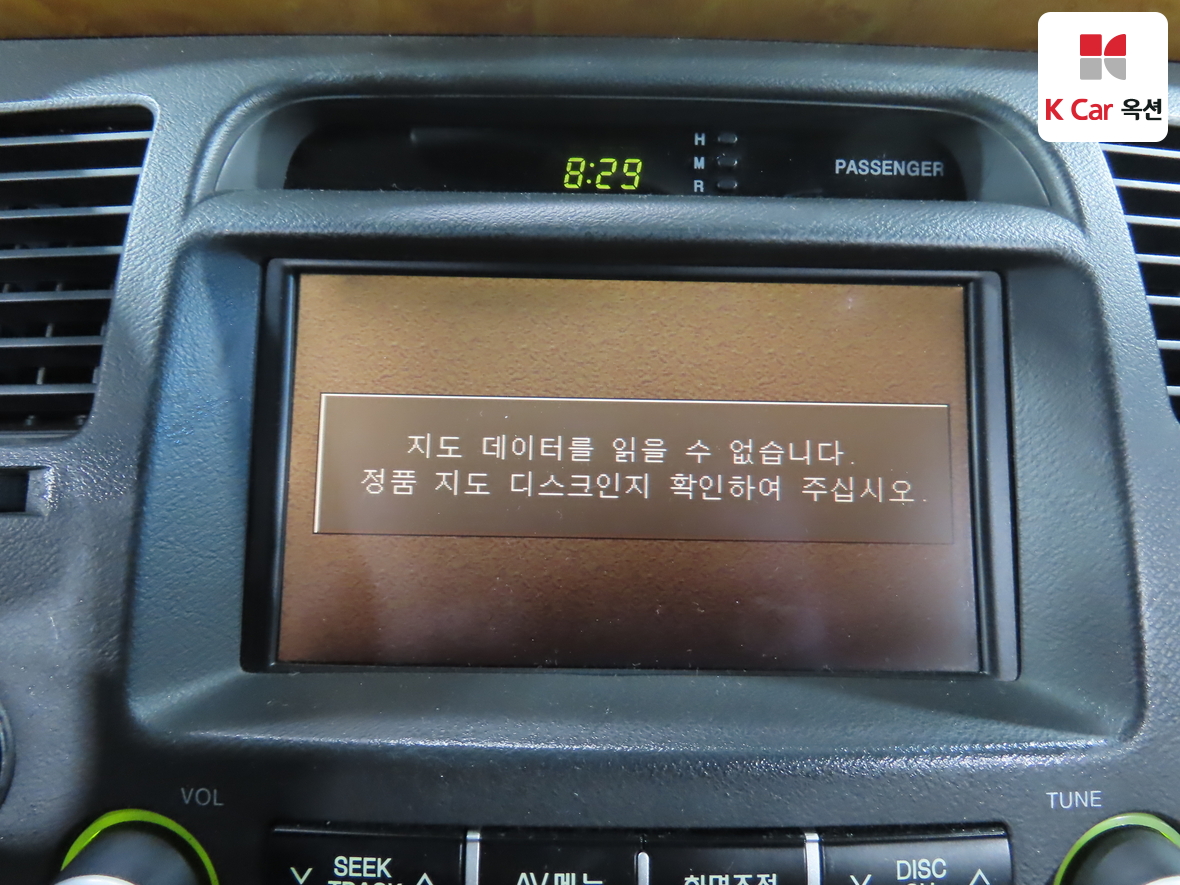 هيونداي أزيرا 2007 - صورة 14