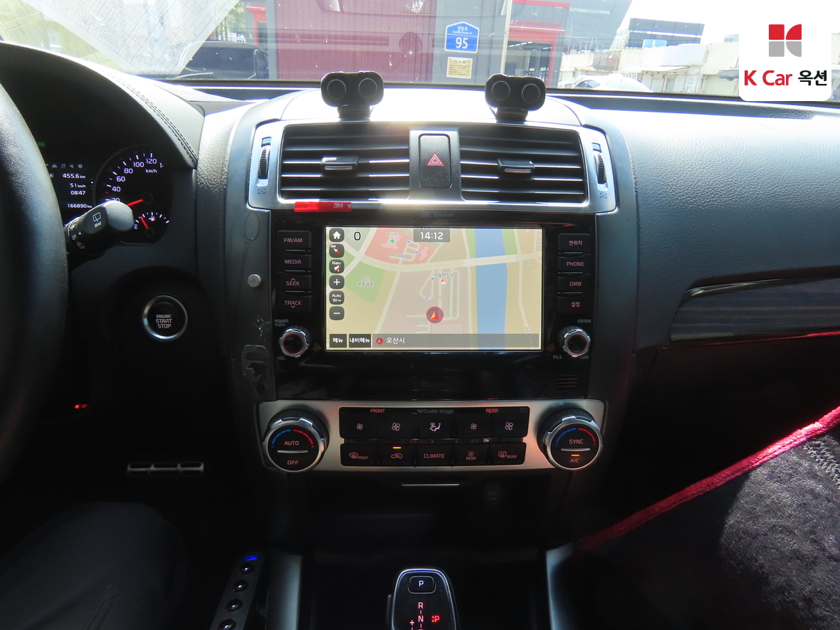 기아자동차 모하비 2017 - 이미지 6