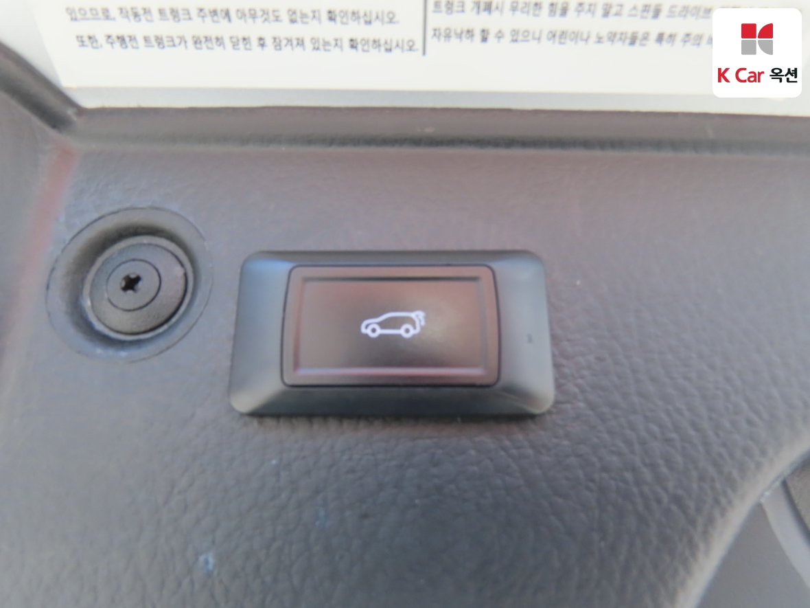 기아자동차 모하비 2017 - 이미지 29