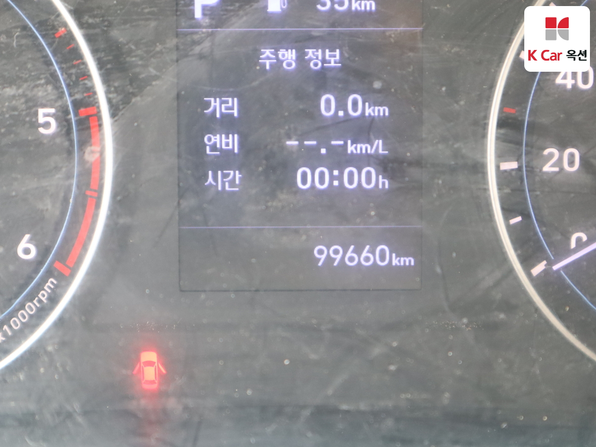 Hyundai Porter 2023 - Image 4