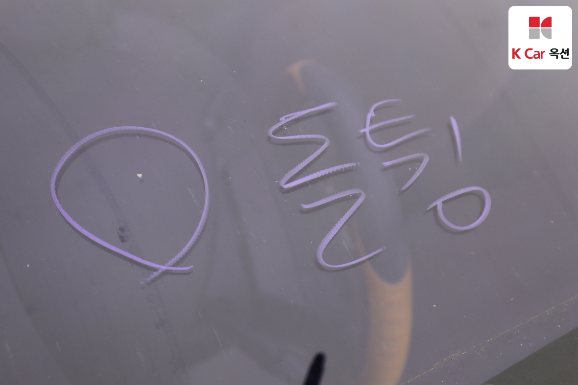 Hyundai Elantra 2009 - Image 32