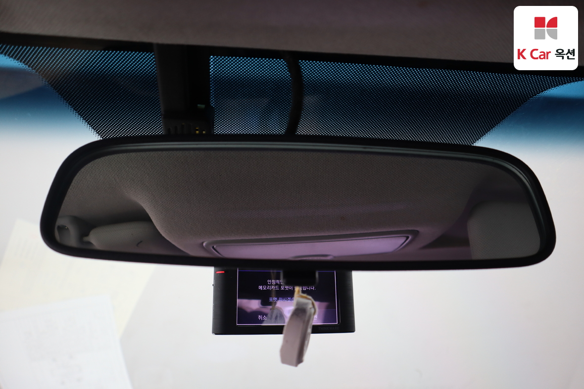 هيونداي إلانترا 2012 - صورة 12