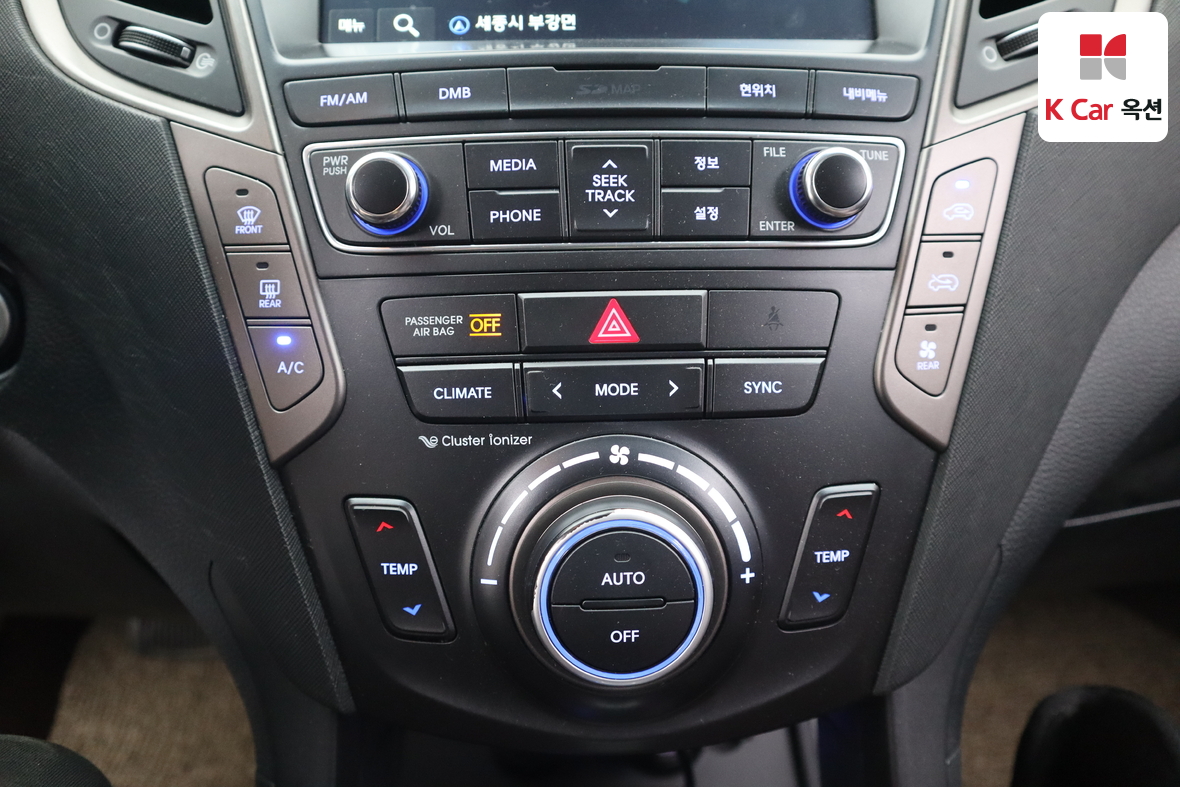 Hyundai MaxCruz - 15