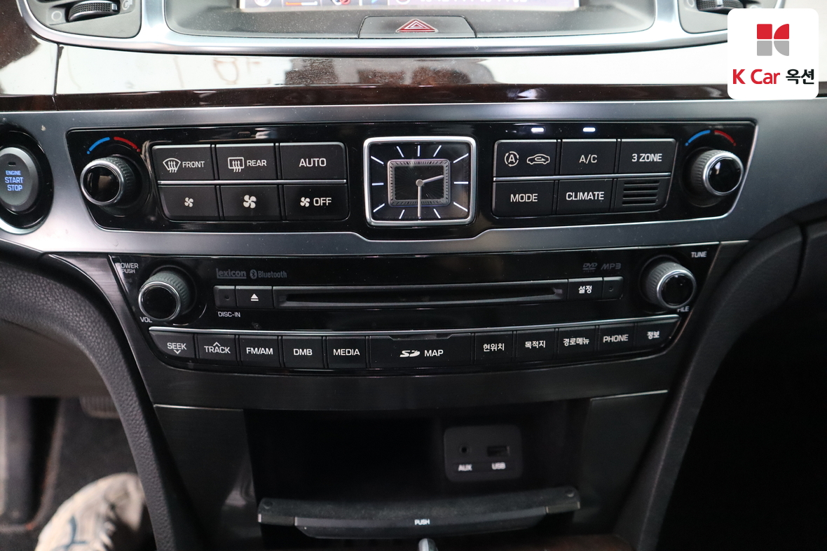 هيونداي إيكوس 2015 - صورة 14