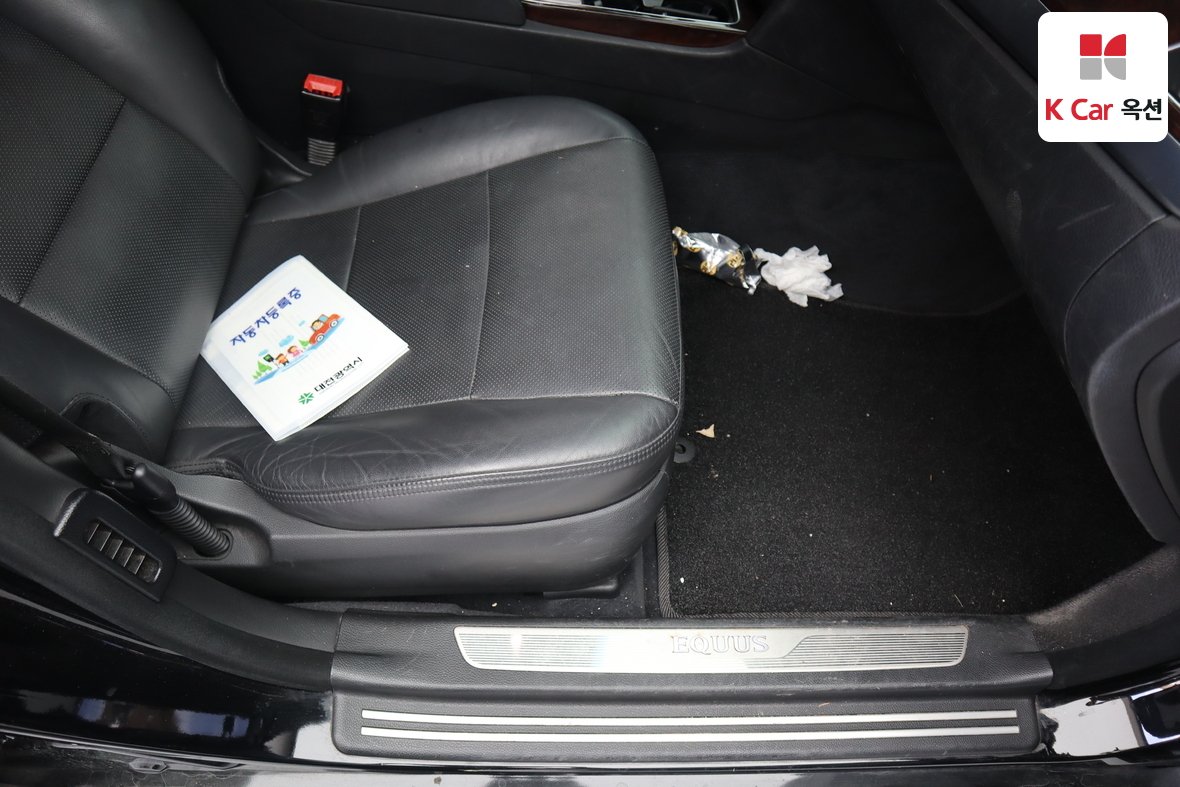 هيونداي إيكوس 2015 - صورة 31