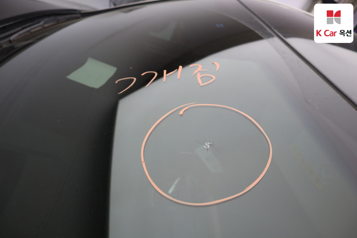 هيونداي إيكوس 2015 - صورة 36