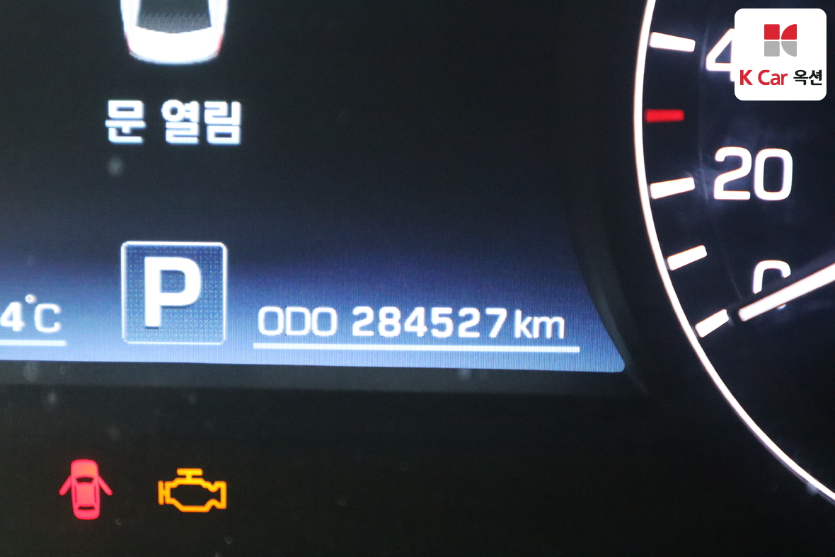 هيونداي إيكوس 2015 - صورة 4