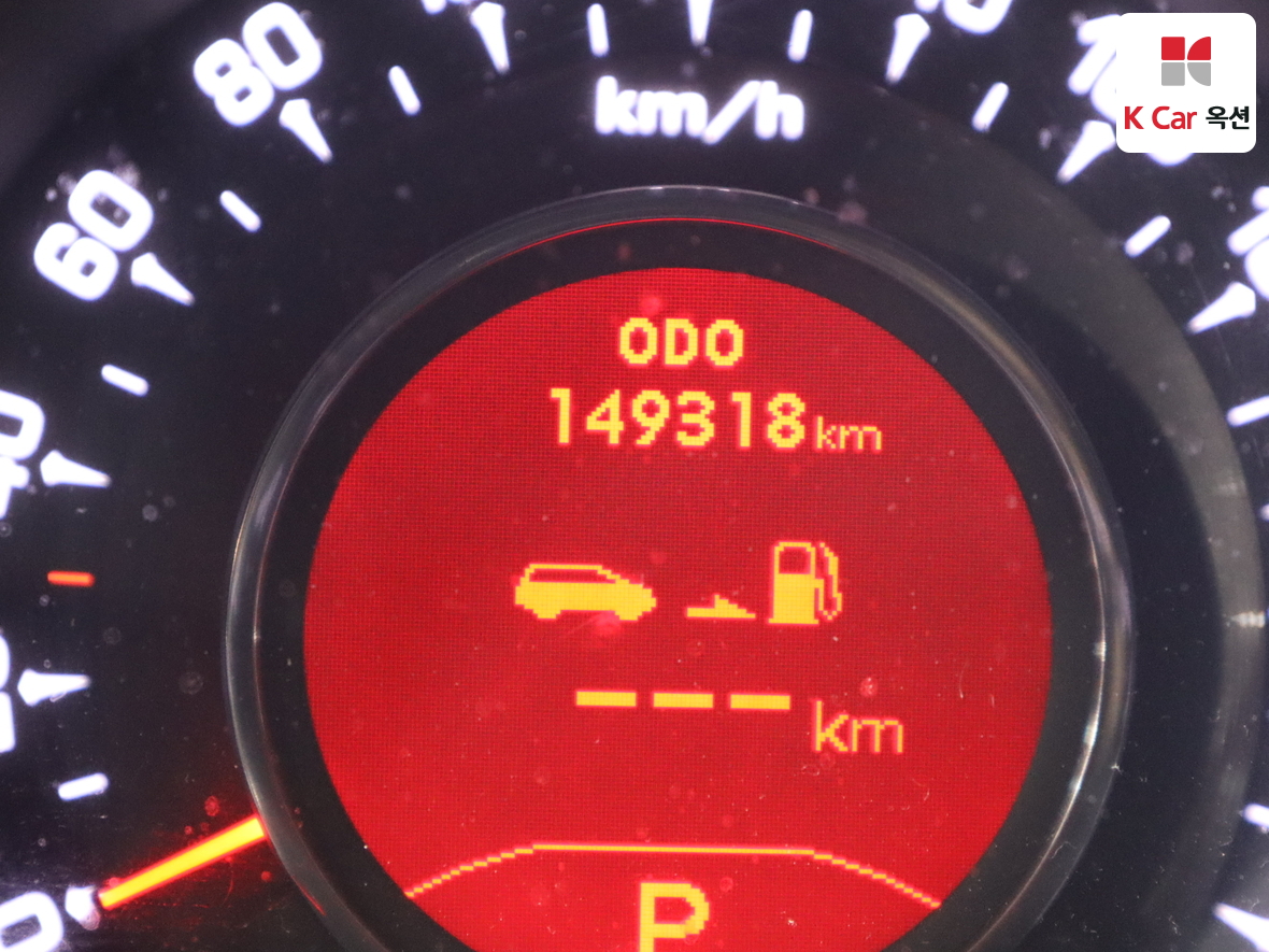 Kia Sportage 2013 - Image 4