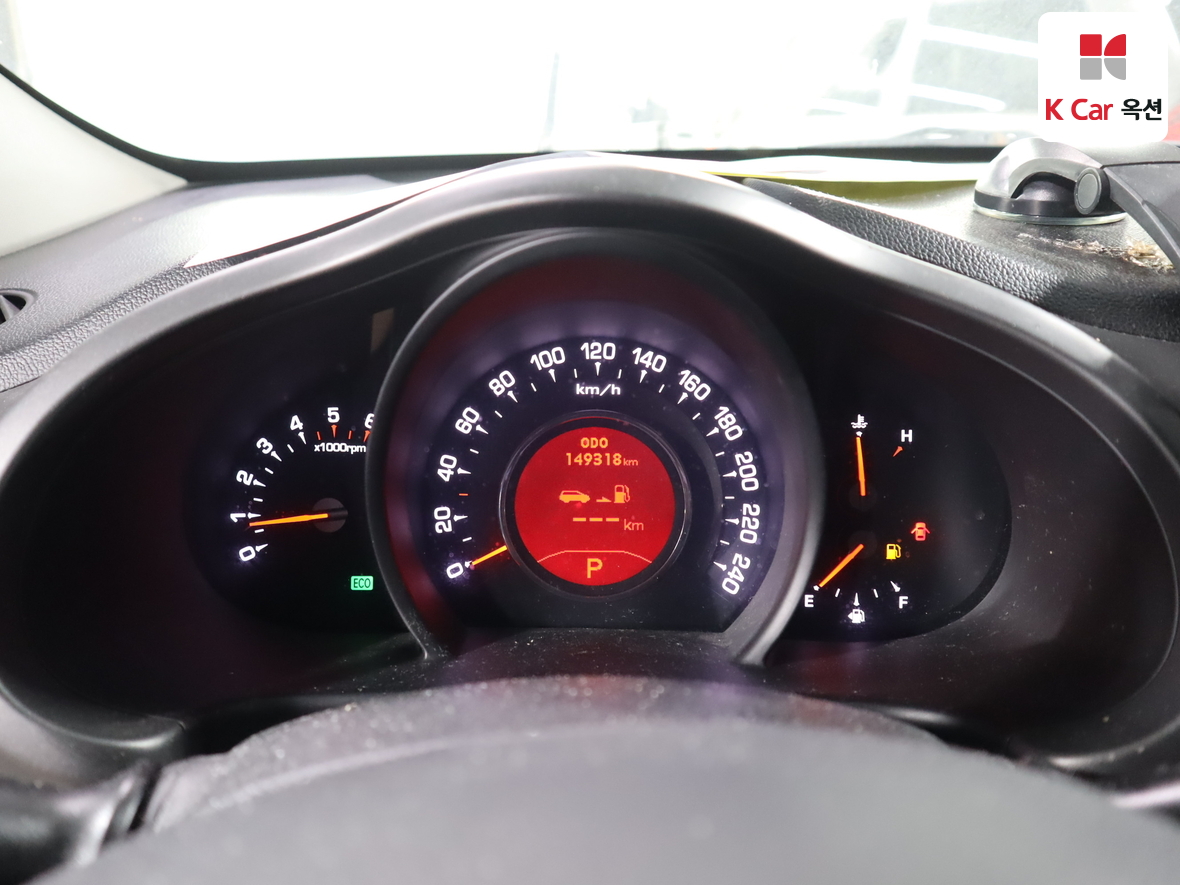 Kia Sportage 2013 - Image 5