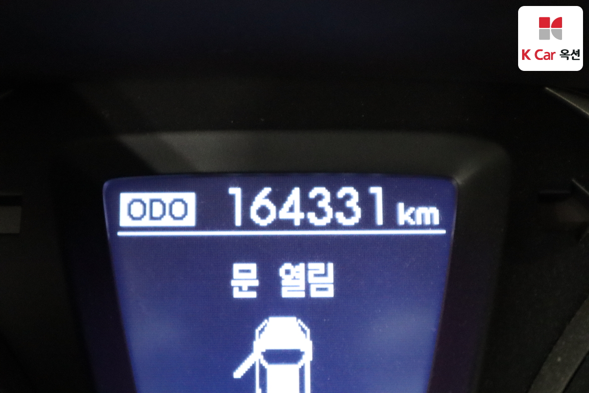 현대자동차 아반떼 2011 - 이미지 4