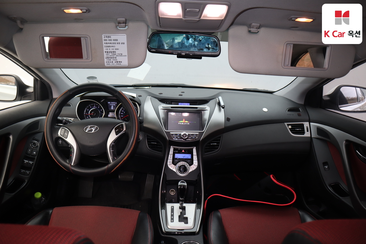 현대자동차 아반떼 2011 - 이미지 3