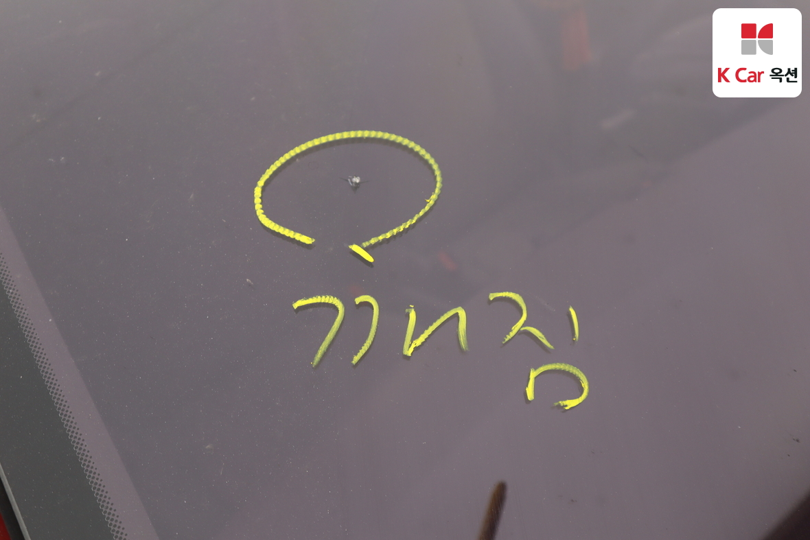 기아자동차 모닝 2016 - 이미지 33