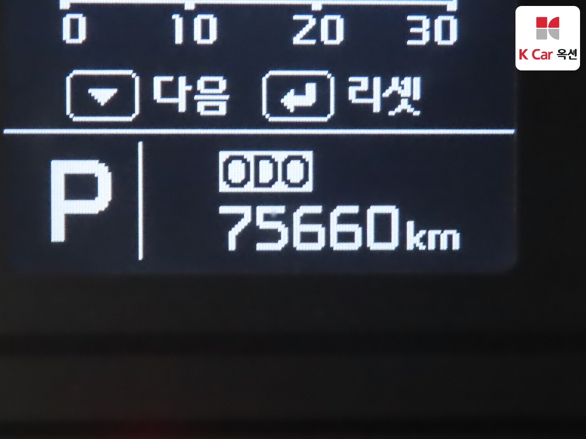 기아자동차 K3 2013 - 이미지 4