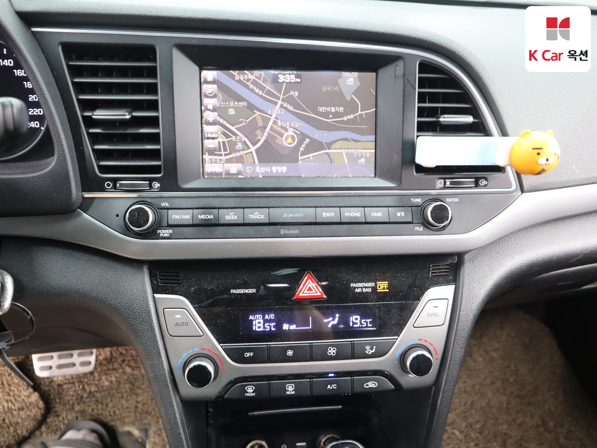 Hyundai Elantra 2017 - Image 6