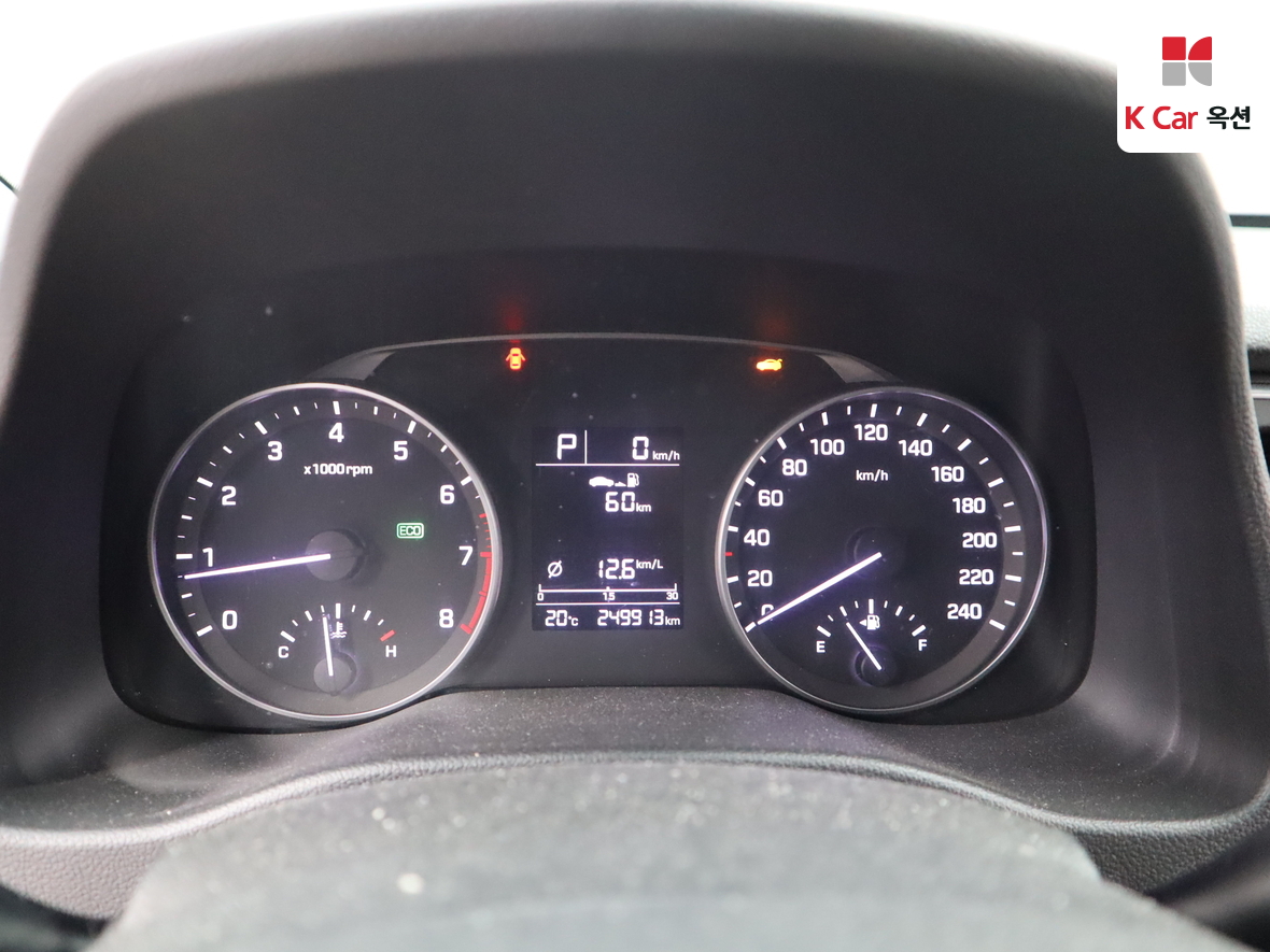 Hyundai Elantra 2017 - Image 5