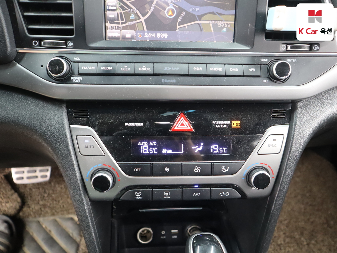 Hyundai Elantra 2017 - Image 15