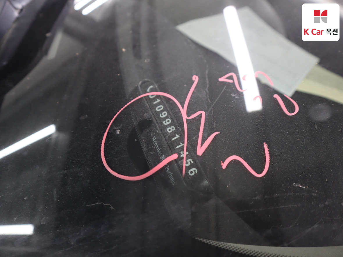 기아자동차 쏘렌토 2015 - 이미지 37