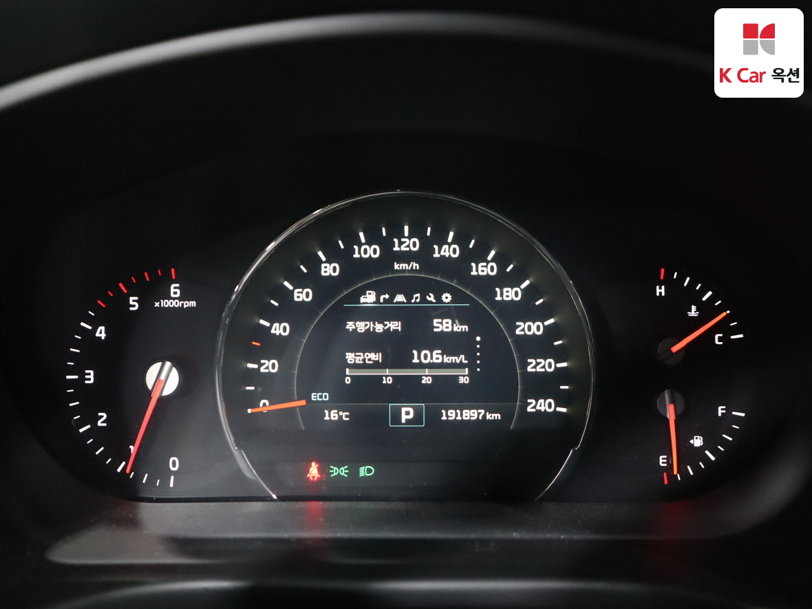 기아자동차 쏘렌토 2015 - 이미지 5