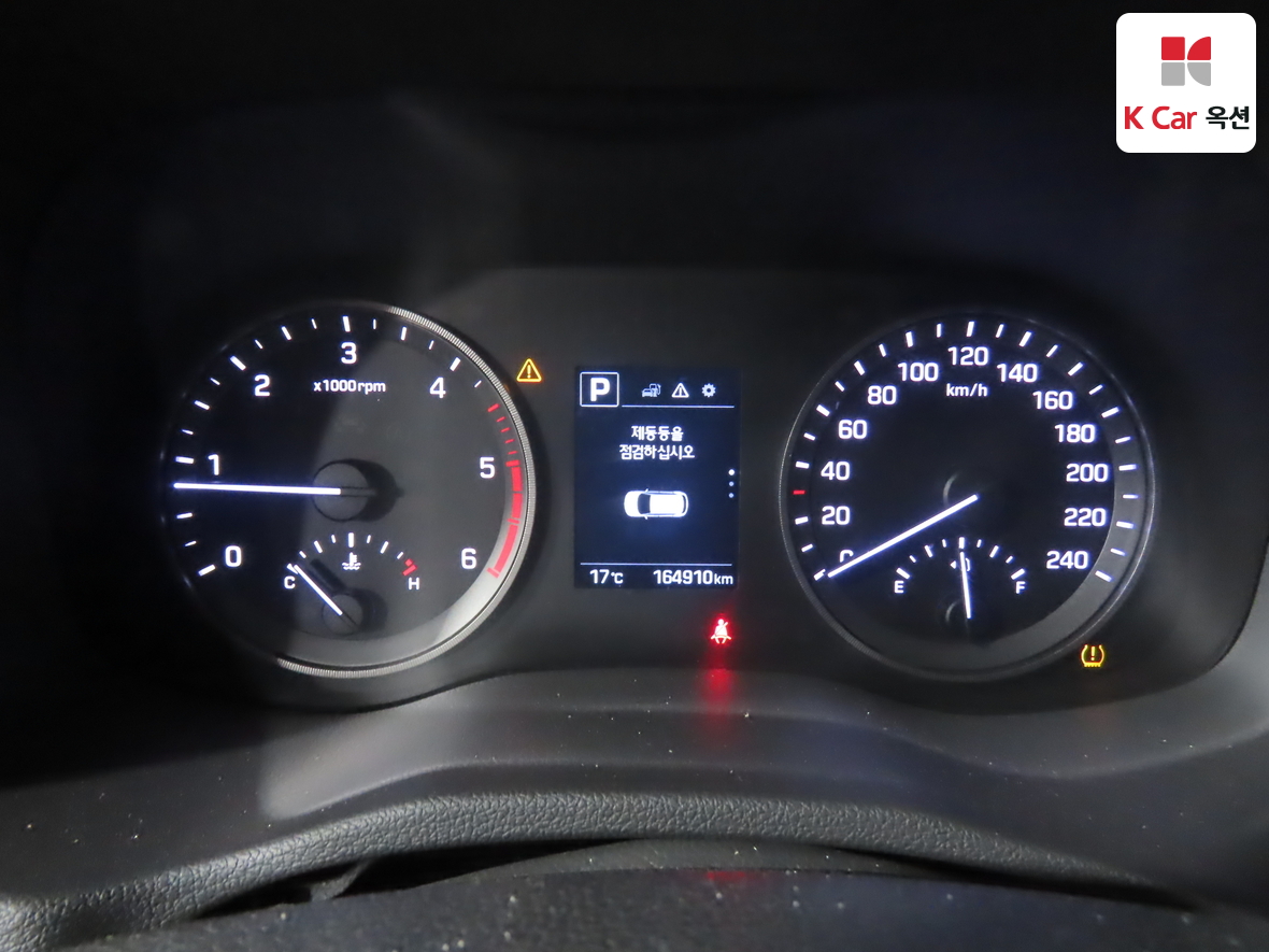 Hyundai Tucson 2016 - Image 5