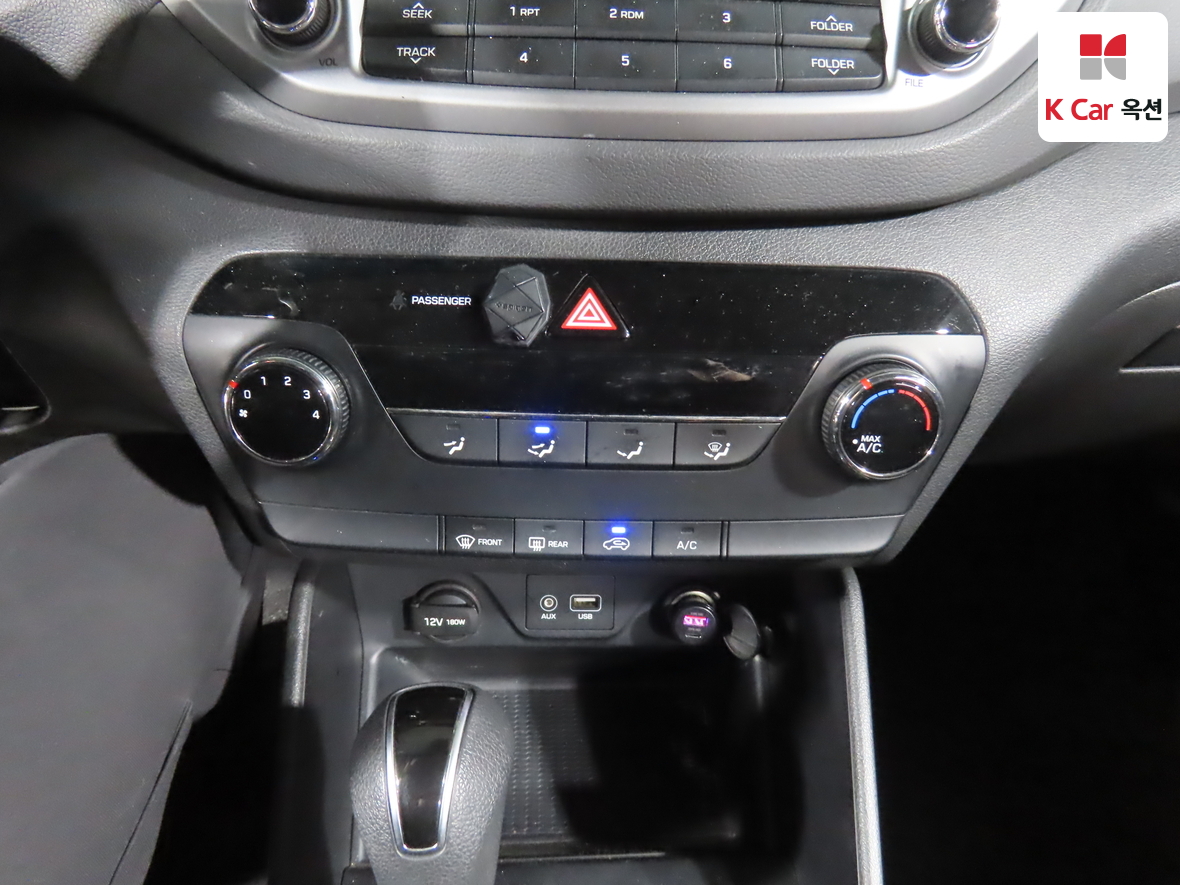 Hyundai Tucson 2016 - Image 15