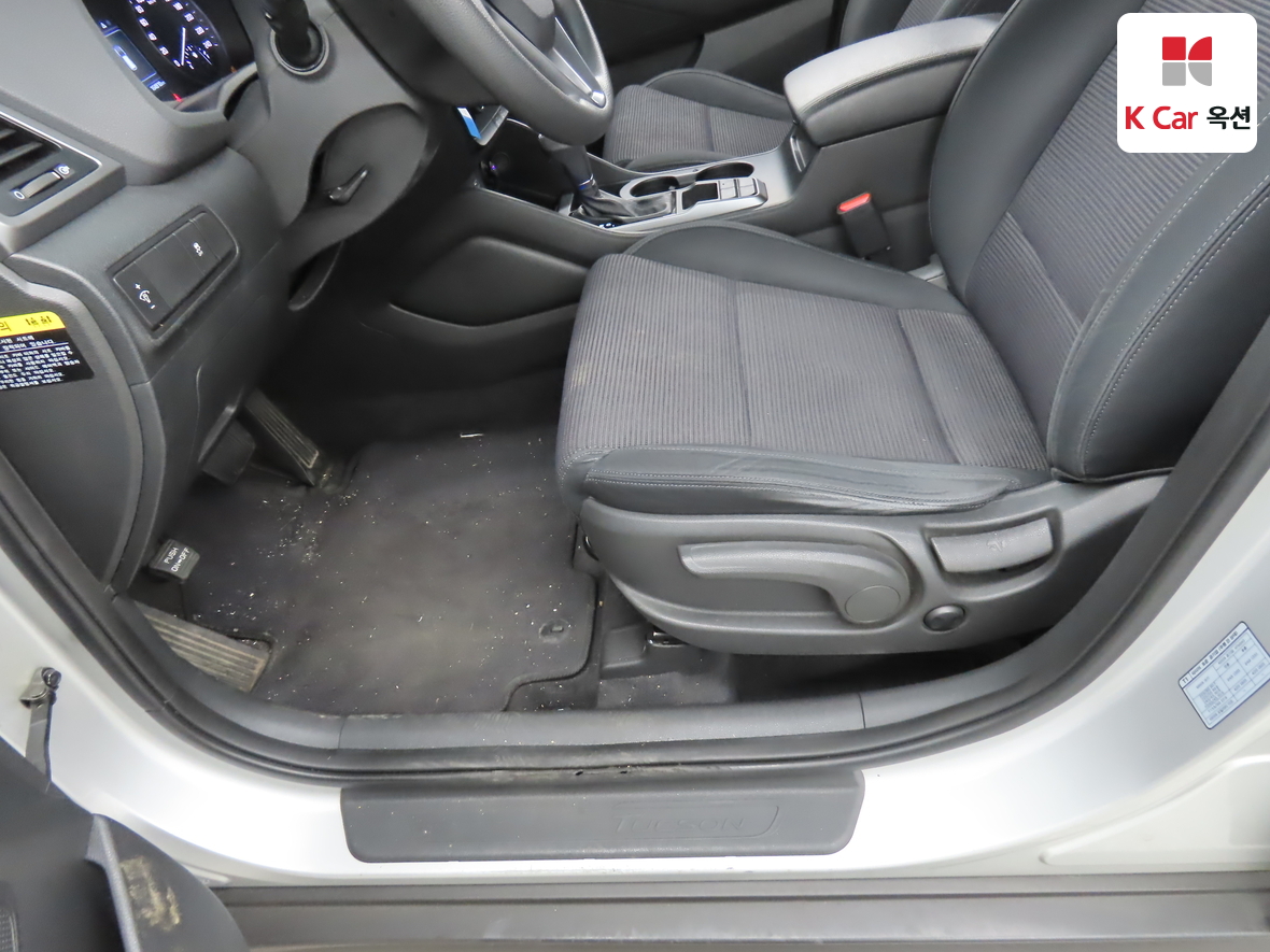 Hyundai Tucson 2016 - Image 17